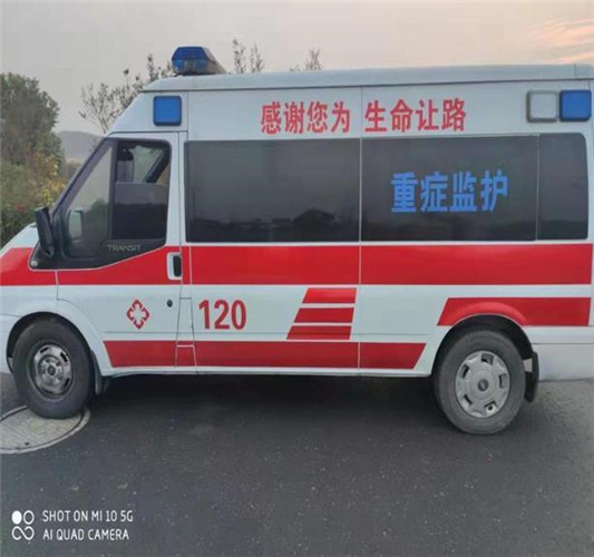 嵩县救护车出租服务案例3